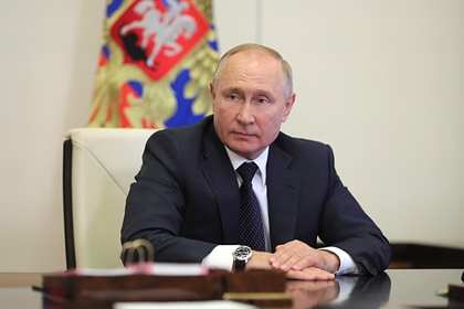 Путин примет участие в саммите G20 по видеосвязи