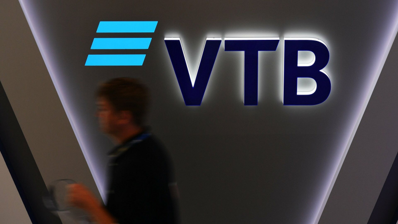 VTB Capital заплатит США шесть миллионов долларов по делу Credit Suisse
