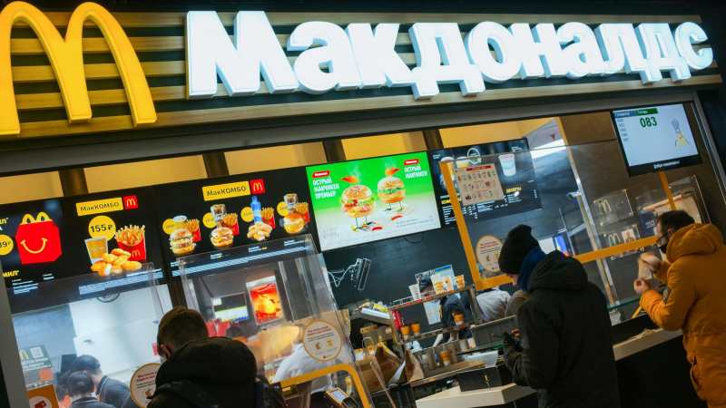 Эксперт: McDonald's занимала до пяти процентов рынка общепита в России