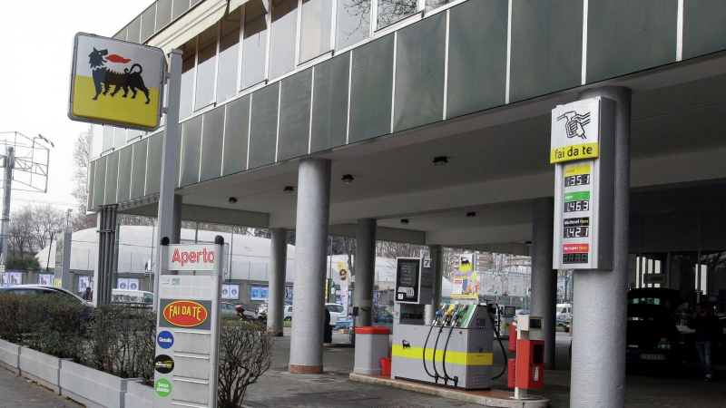 Eni начала открытие двойного счета для оплаты российского газа в рублях