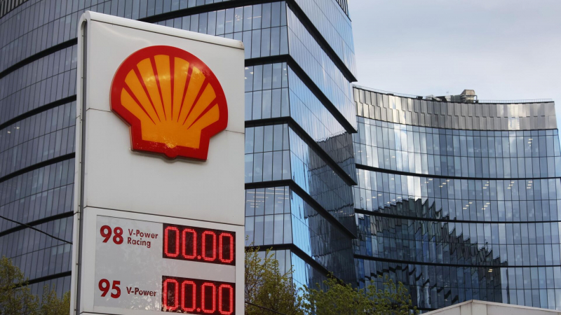 Shell вышла из СП с "Газпромнефтью" на Гыдане