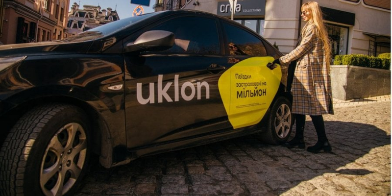 Азійський поворот. Український сервіс таксі Uklon запускається в Узбекистані