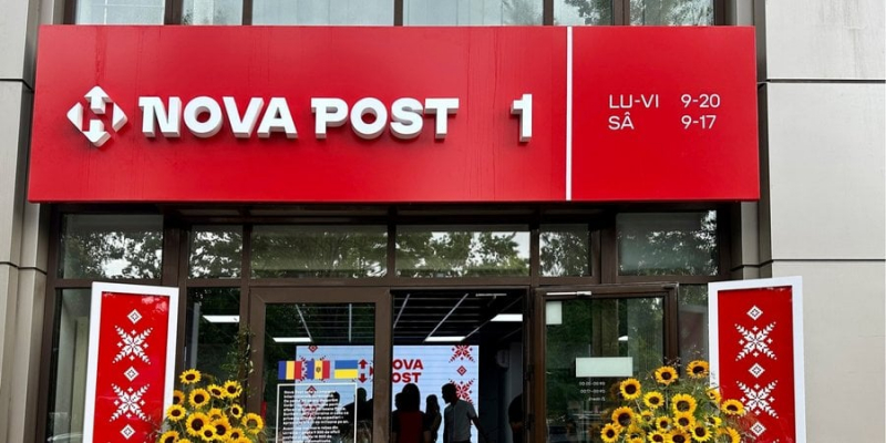 Посилки — від 250 грн. Нова пошта відкрила перше відділення в Румунії