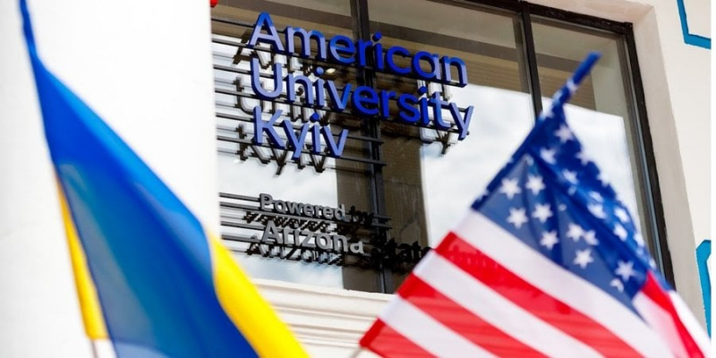 Позиція: Як здобути американську освіту в Україні та пройти стажування в НАТО?