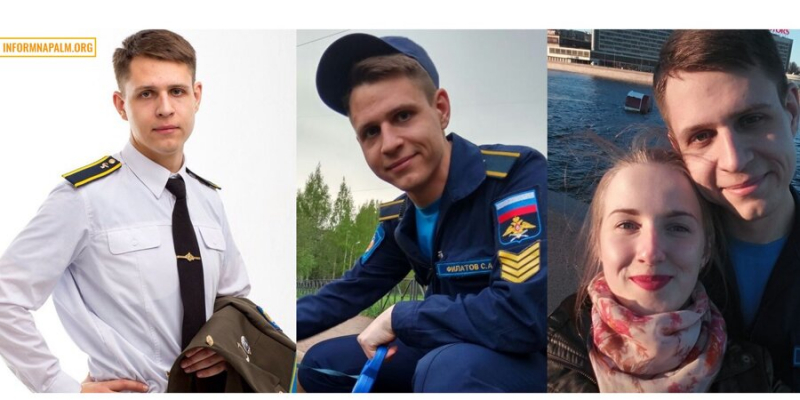 Уже не сховаються. Українські кіберактивісти дізналися імена 150 російських військових, які бомбили Маріуполь