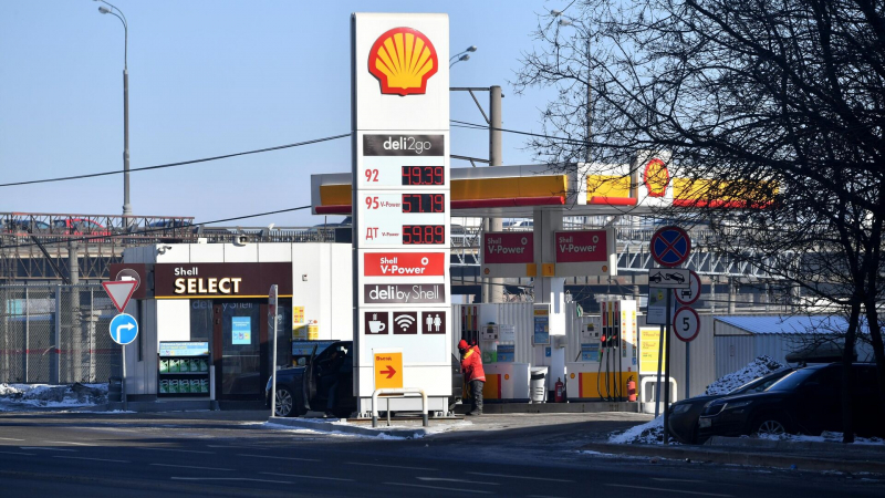 АЗС Shell прекращают работу в России