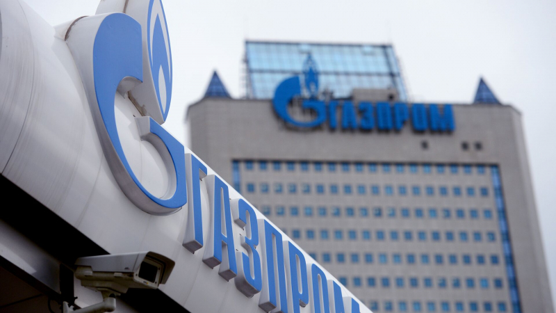 Финская Gasum обратилась в арбитраж по вопросу контракта "Газпром экспорта"