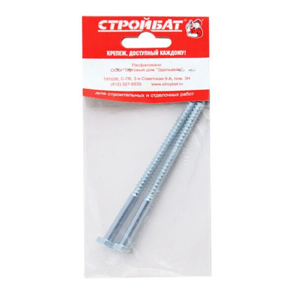 Болт сантехнический оцинк. DIN 571 6х120 (2 шт)