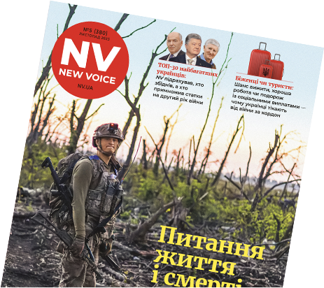 За підтримки уряду Німеччини. В Україні створять центри передових досліджень
